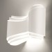 Ionica Wall Lamp - Chalk White